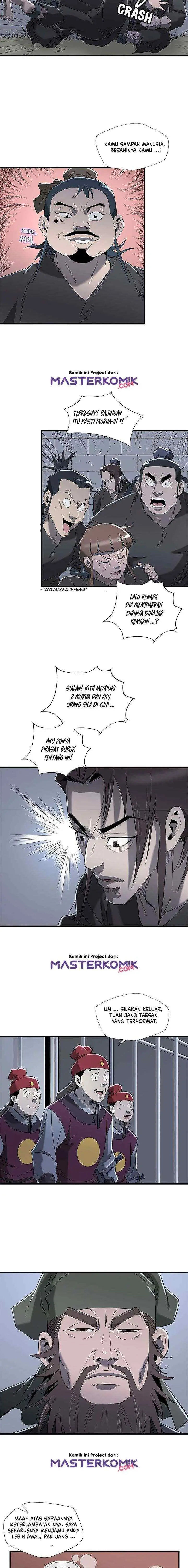 Strong Gale, Mad Dragon chapter 15 halaman 8