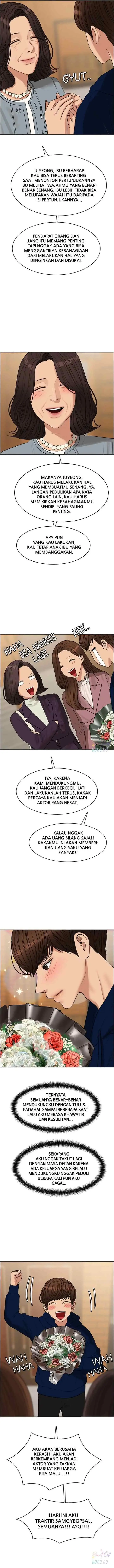 The Secret of Angel chapter 239 halaman 16