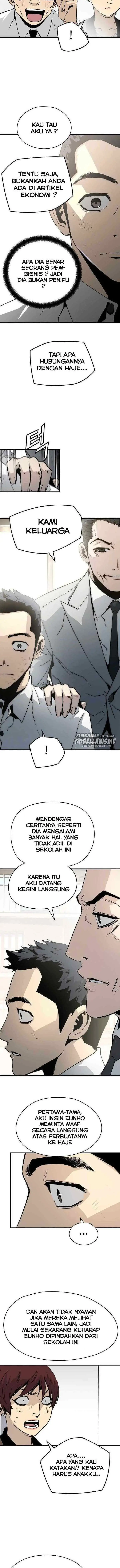 The Breaker Eternal Force chapter 25 halaman 12