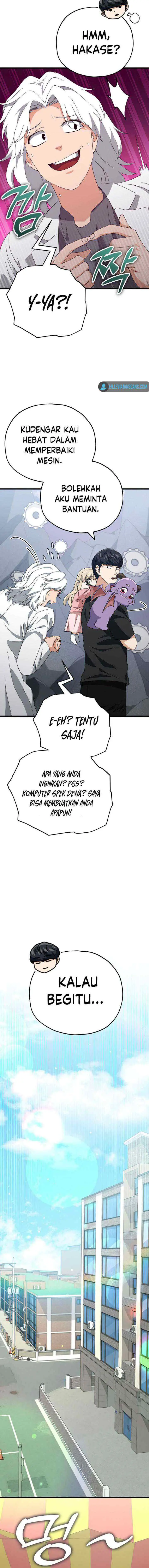My Dad Is Too Strong chapter 133 halaman 15