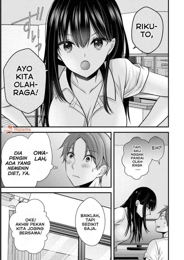 Tsuma ga Kanpeki Sugiru node, Chotto Ran Shite Ī Desu ka? chapter 7 halaman 5