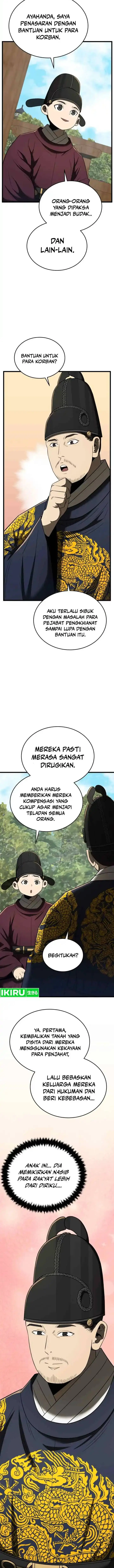 Black Corporation: Joseon chapter 95 halaman 17