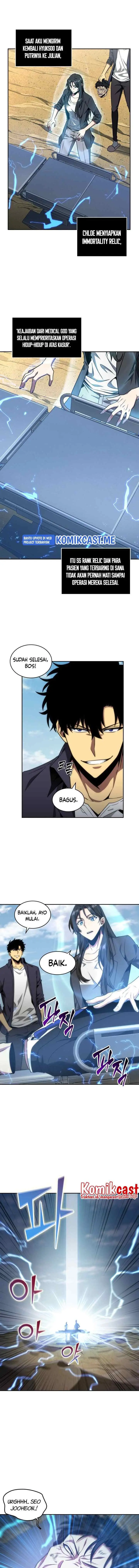 Tomb Raider King chapter 292 halaman 10
