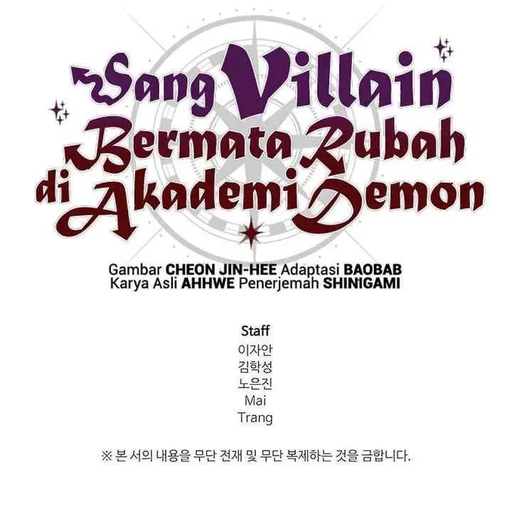 The Narrow-Eyed Villain of the Demon Academy chapter 49 halaman 20