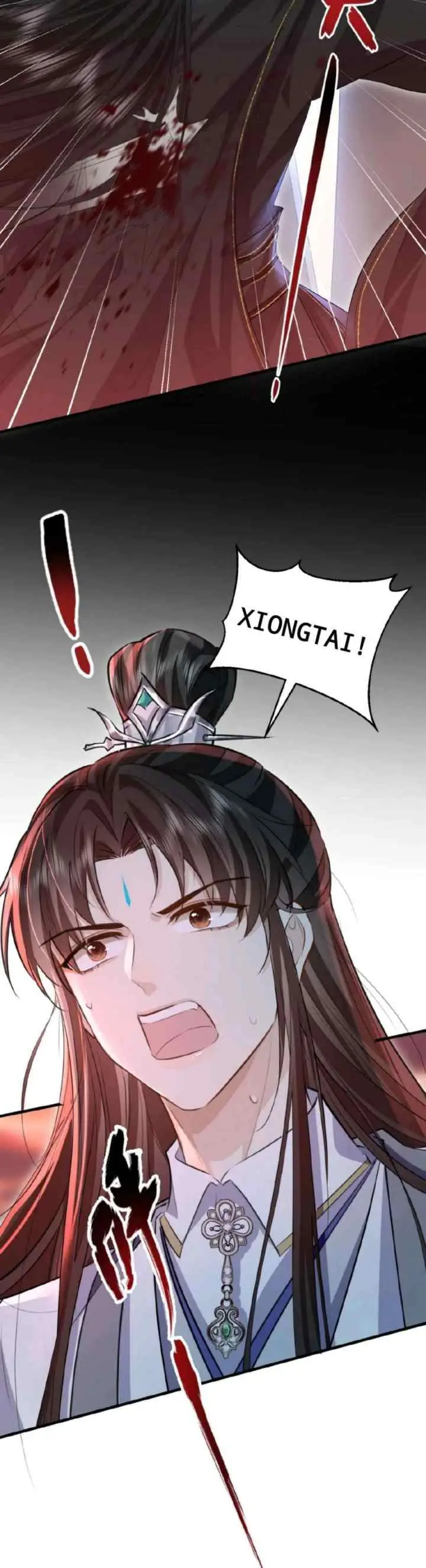 Demon Lord, Do You Practice Dual Cultivation? chapter 10 halaman 20