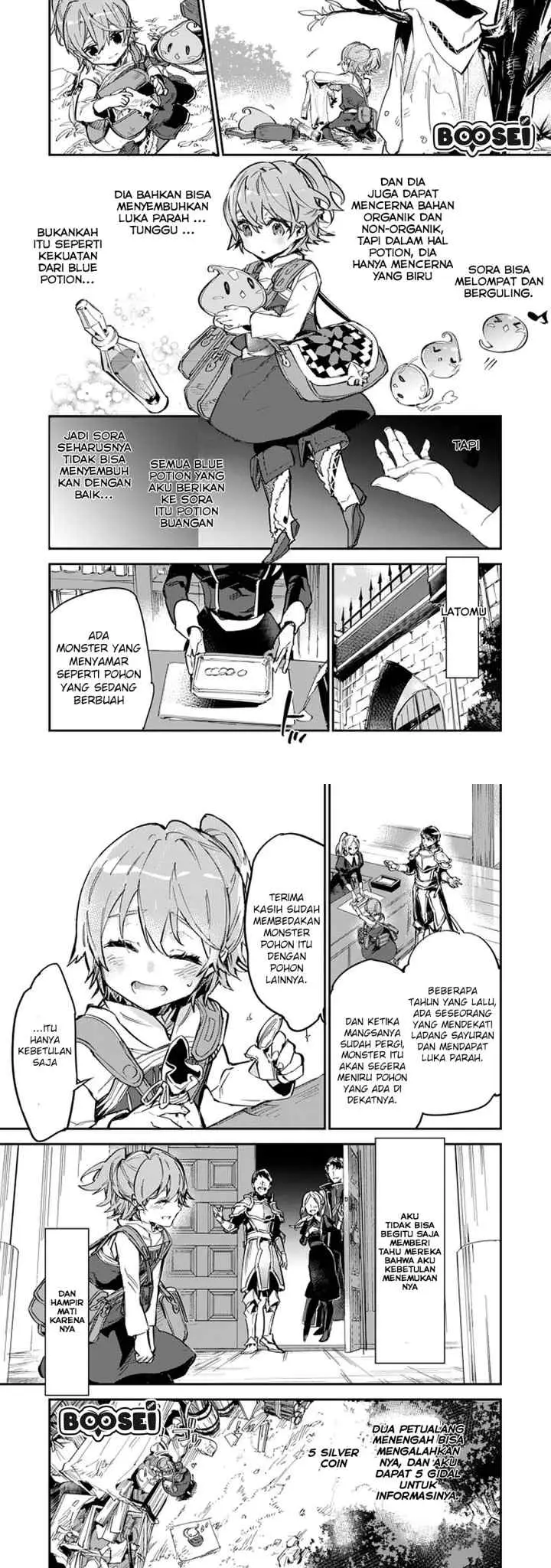 Saijaku Tamer wa Gomi Hiroi no Tabi wo Hajimemashita chapter 5.1 halaman 6