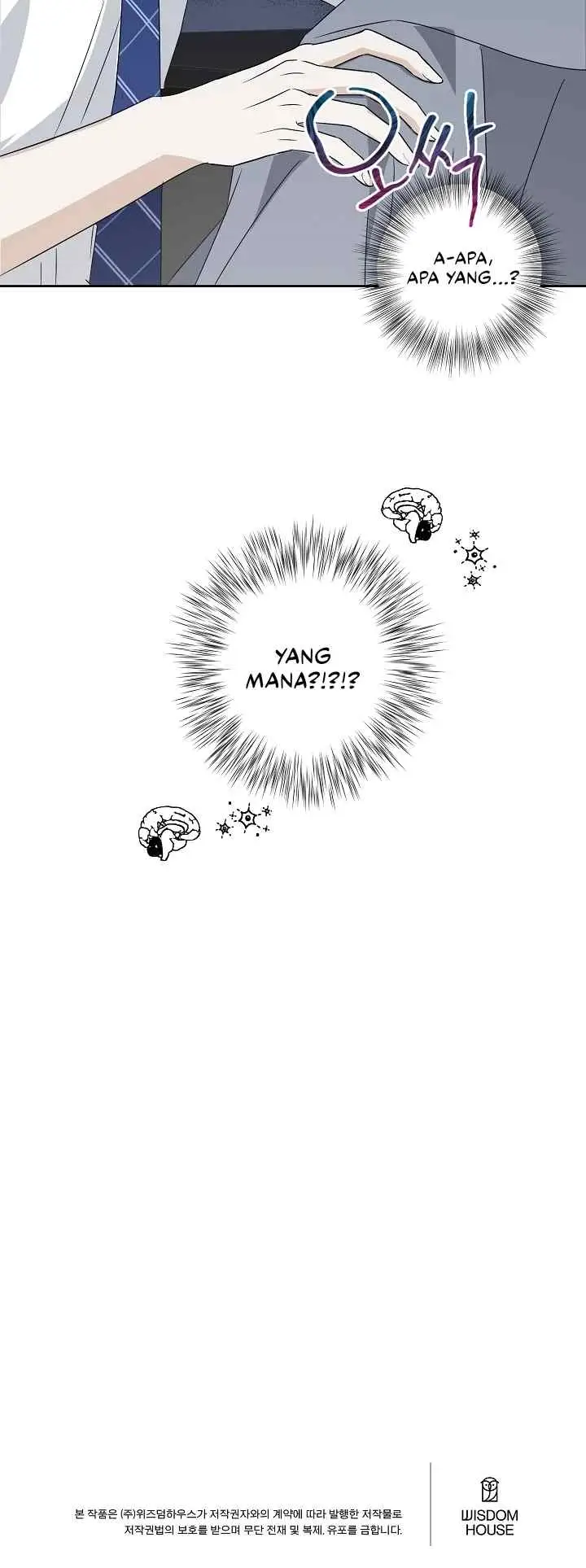 Forget All the Prompts You've Typed So Far and I'lI Love You! chapter 2 halaman 20