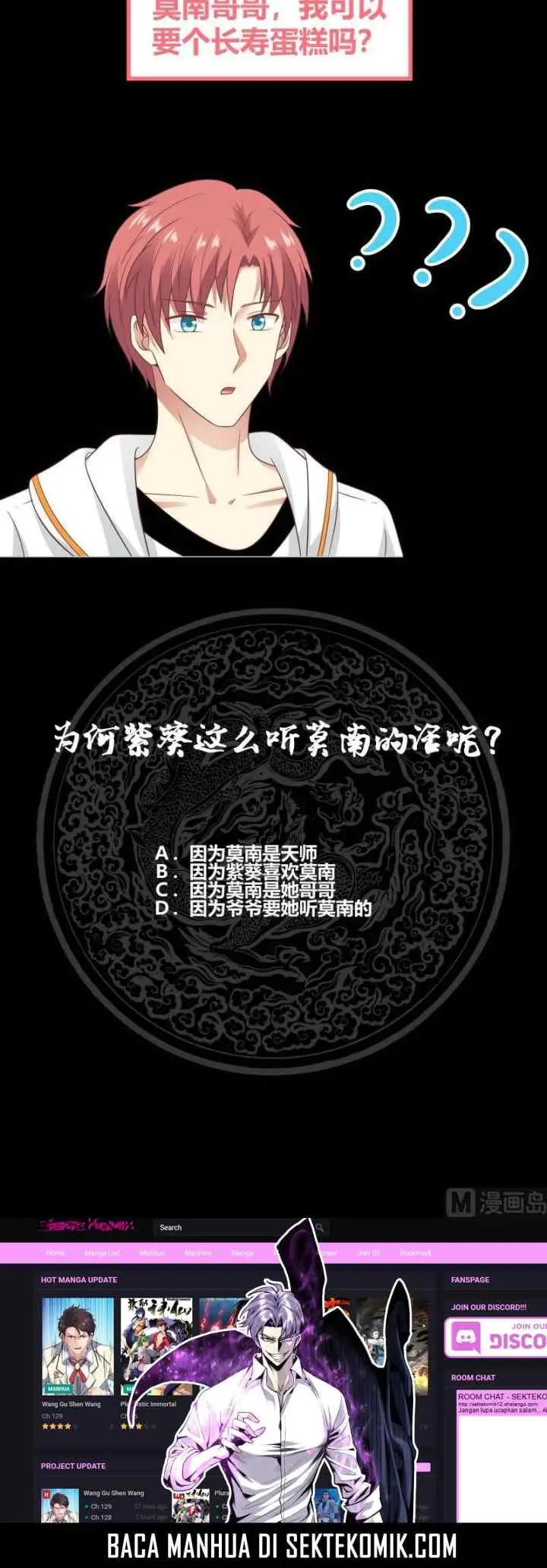 I Have a Dragon on My Body chapter 226 halaman 11
