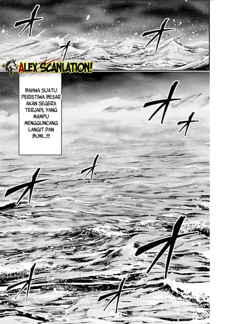 Tengen Eiyuu Taisen chapter 46 halaman 14