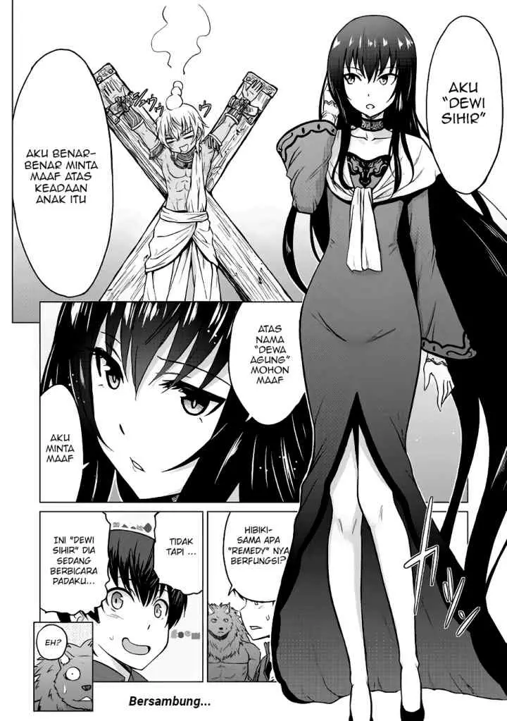 Saikyou no Shokugyou wa Yuusha demo Kenja demo naku Kanteishi (Kari) rashii desu yo? chapter 7 halaman 17