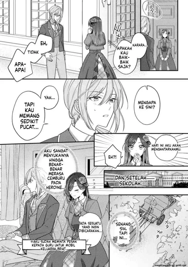 Heroine ga Kuru Mae ni Ninshin shimashita ~Tsunda Hazu no Akuyaku Reijou desuga, Douyara Chigau youdesu~ chapter 11.3 halaman 10