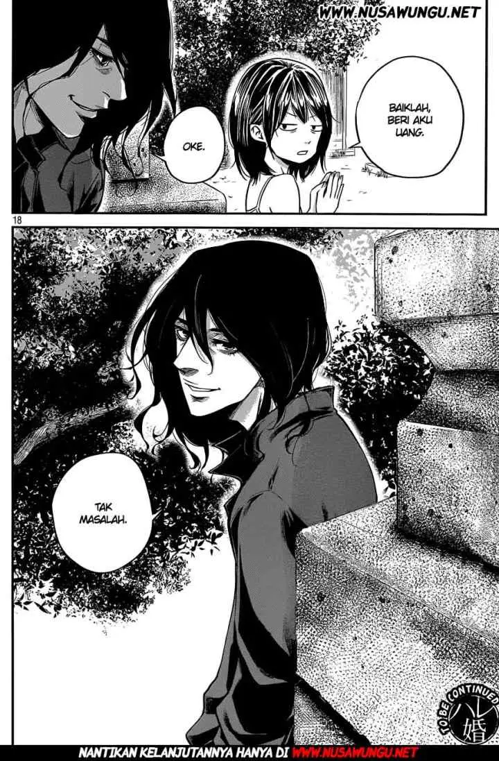 Hare-Kon chapter 5 halaman 19