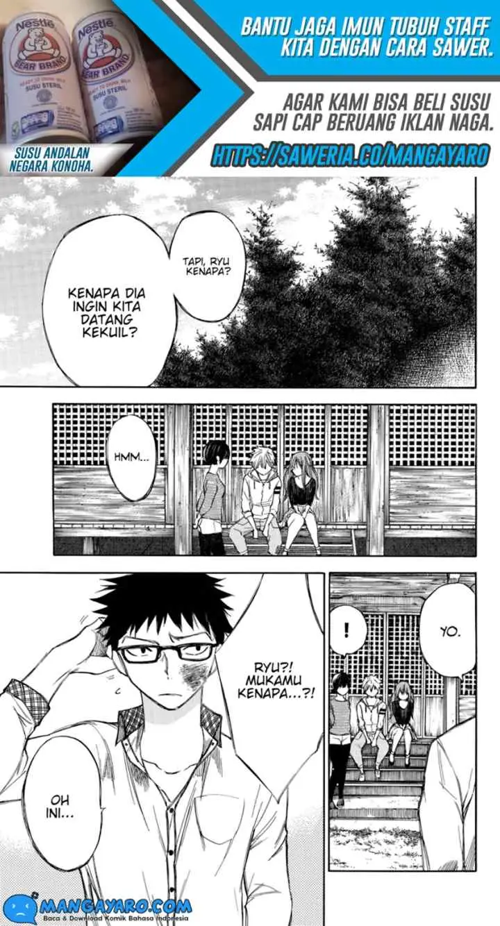 Hone Ga Kusaru Made chapter 55 halaman 8