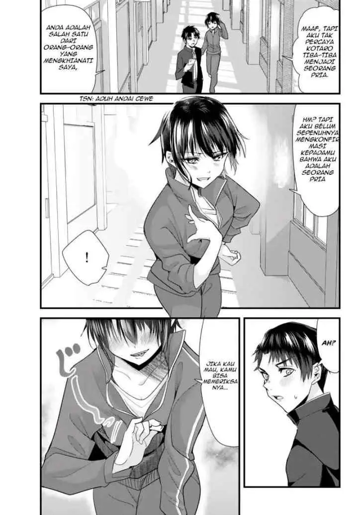 Jimoto no Ijimekko-tachi ni Shikaeshi Shiyou to Shitara, Betsu no Tatakai ga Hajimatta chapter 2 halaman 17