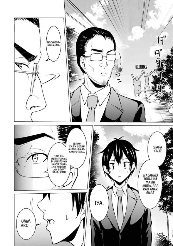 Kou-2 ni Time Leaped Shita Ore ga, Touji Suki Datta Sensei ni Kokutta Kekka chapter 36 halaman 7