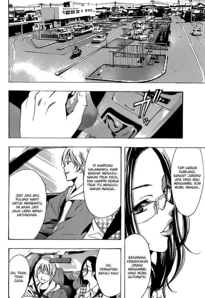 Kimi no Iru Machi chapter 215 halaman 5