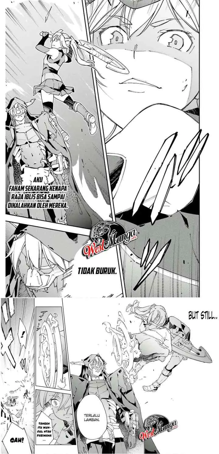 Chū Boss-san Level 99, Saikyou no Buka-tachi to Tomo ni Nishuume Totsunyuu! chapter 6 halaman 7