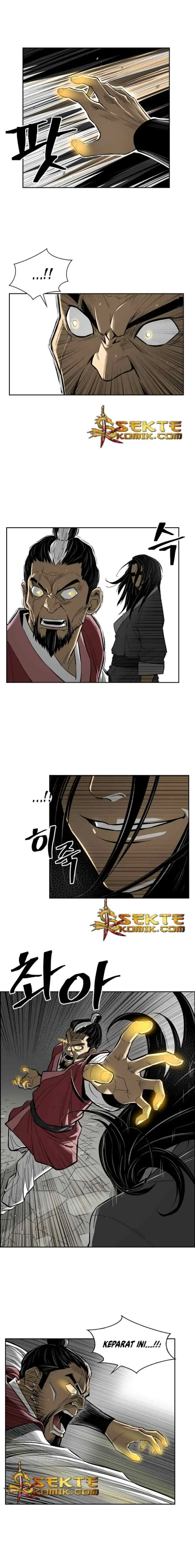 Record of the War God chapter 1 halaman 7