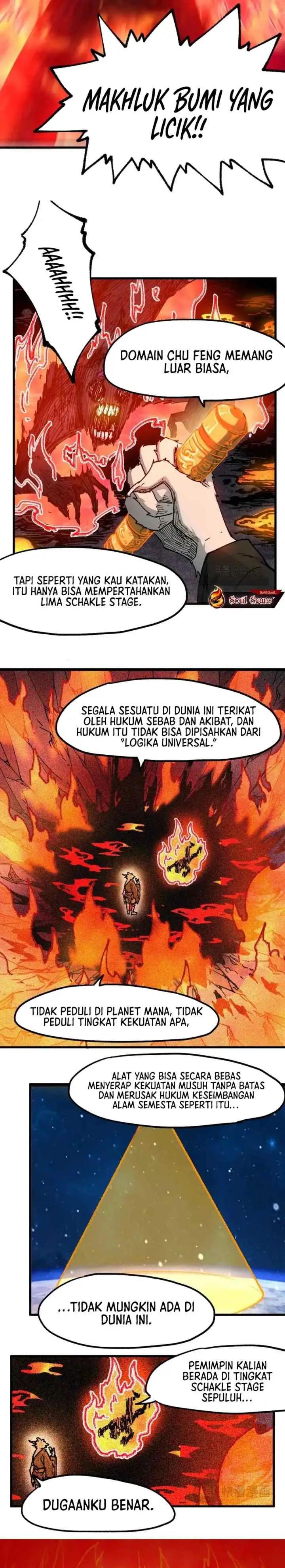 The Sacred Ruins chapter 257 halaman 17