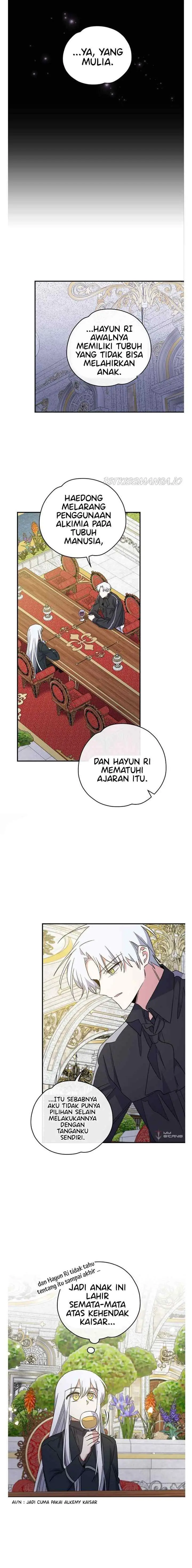 Yigret chapter 48 halaman 12