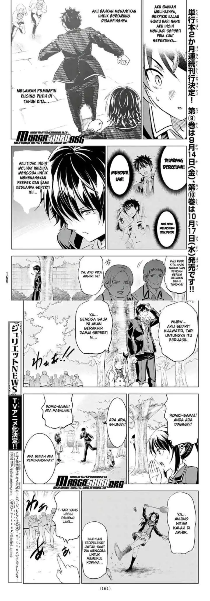 Kishuku Gakkou no Juliet chapter 72 halaman 5