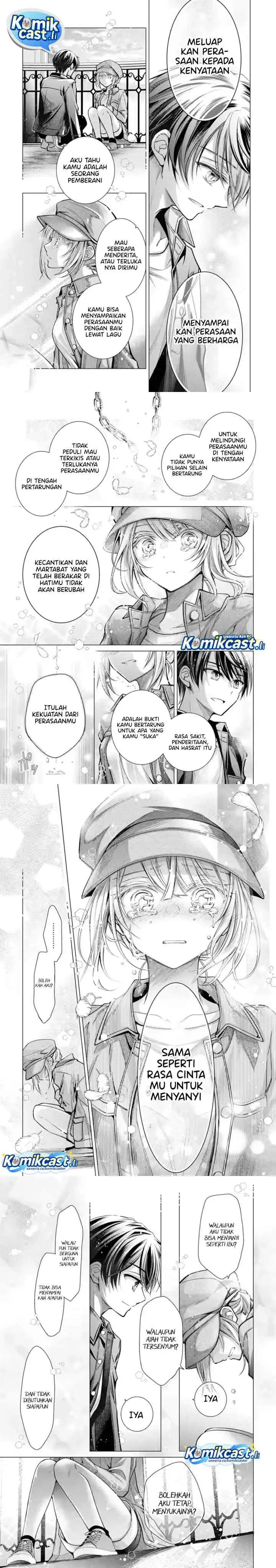Ore Ga Kokukahu Saretekara, Ojo no yosu ga Okashii chapter 6 halaman 7