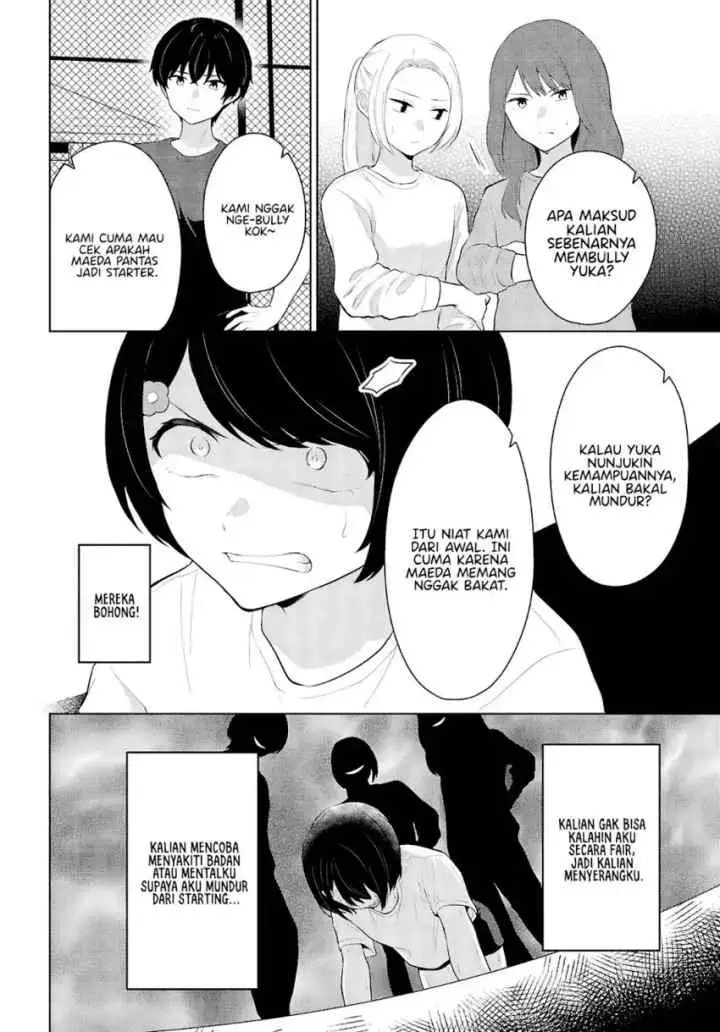 Danjohi 1:5 no Sekai demo Futsu ni Ikirareru to Omotta? ~ Geki Juu Kanjou na Kanojotachi ga Mujikaku Danshi ni Honrousaretara chapter 9 halaman 9