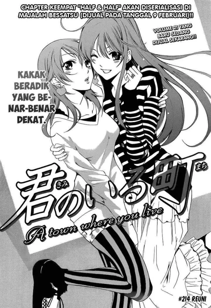 Kimi no Iru Machi chapter 214 halaman 4