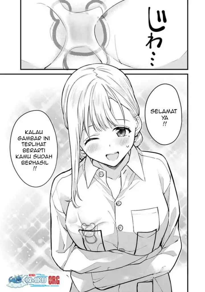 Ikenai! Runa-sensei R chapter 17 halaman 13