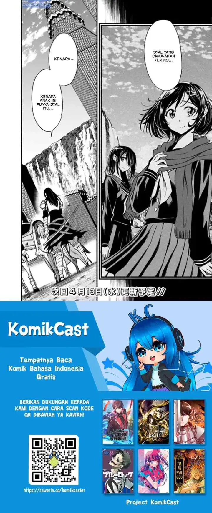 Living In This World With Cut & Paste chapter 77 halaman 14
