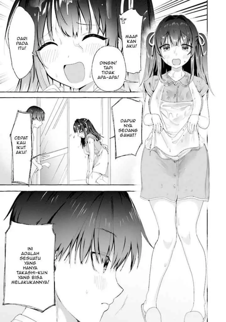 I'm Sandwiched Between Sweet and Spicy Sister-In-Law chapter 2 halaman 13