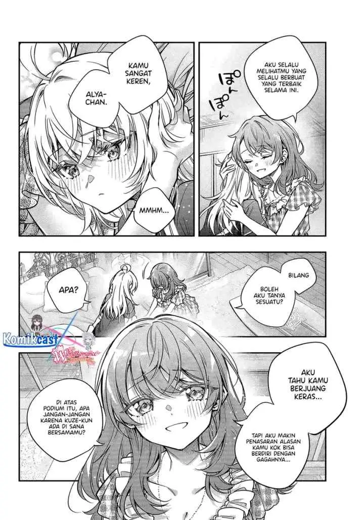 Tokidoki Bosotto Roshiago de Dereru Tonari no Alya-san chapter 67 halaman 7