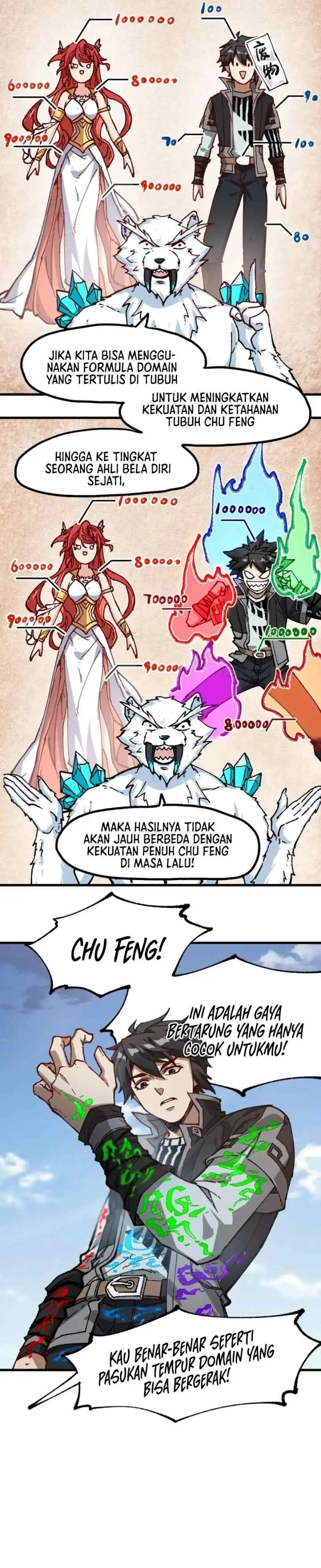 The Sacred Ruins chapter 246 halaman 6