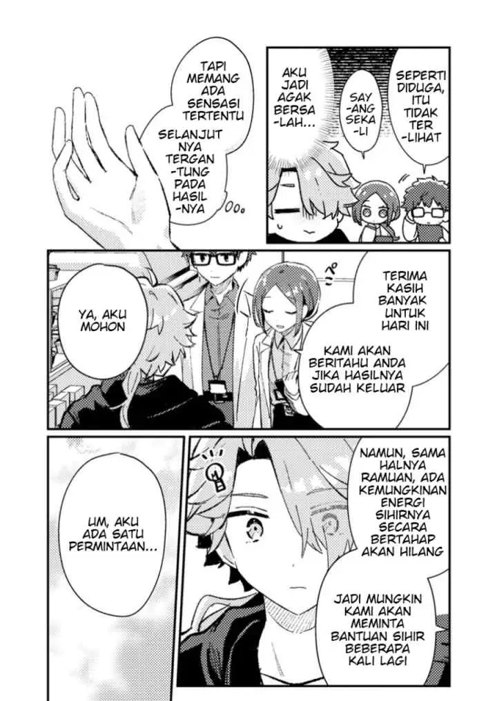 Isekai Shounin Skill wo Kushi Shite, Yuuyuu Jiteki na Okanemochi Slow Life wo Okurimasu chapter 8.3 halaman 7