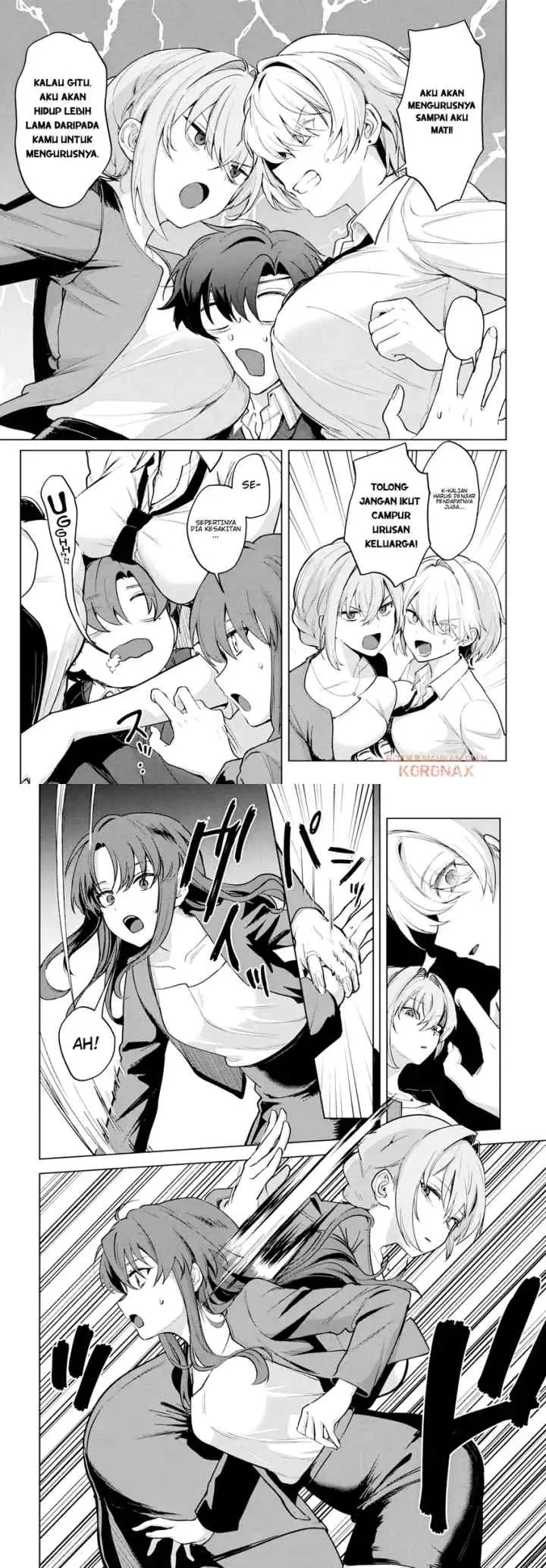 Haha no Ai wa Mama Naranai! chapter 4 halaman 8