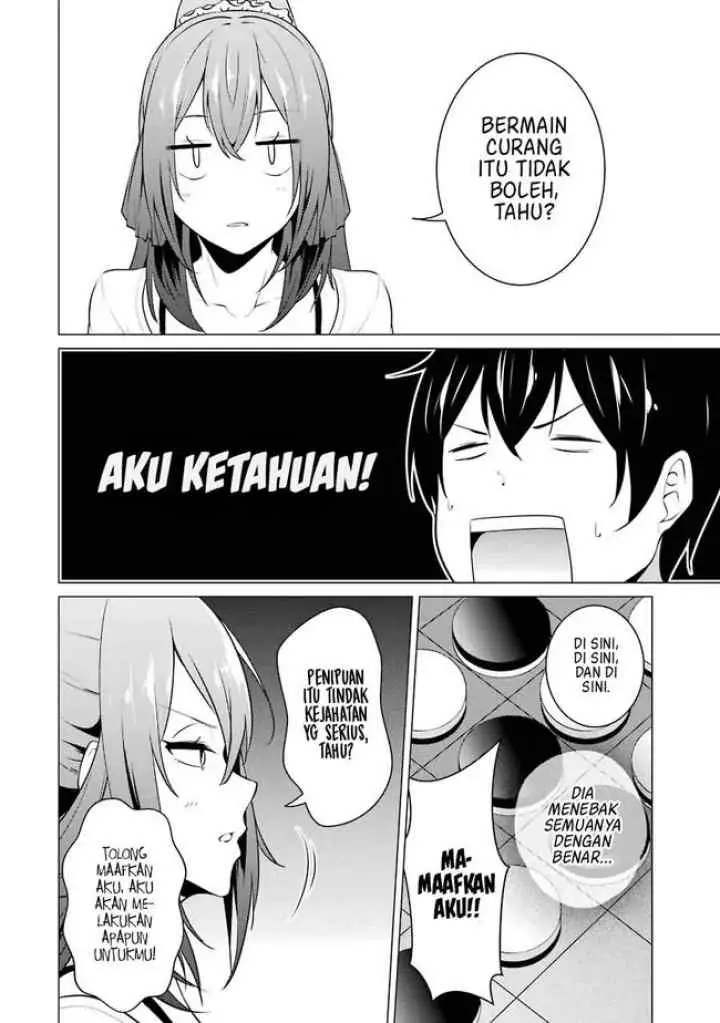 Kou-2 ni Time Leaped Shita Ore ga, Touji Suki Datta Sensei ni Kokutta Kekka chapter 42 halaman 11