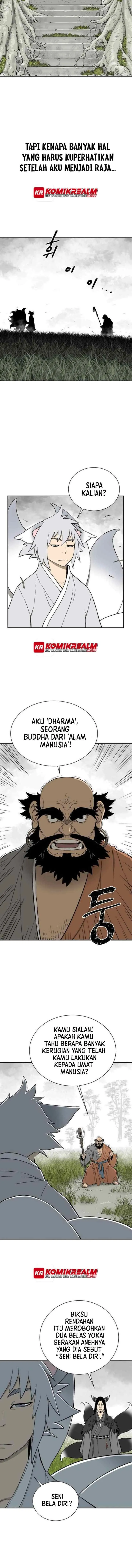 Tales of A Shinning Sword chapter 1 halaman 6