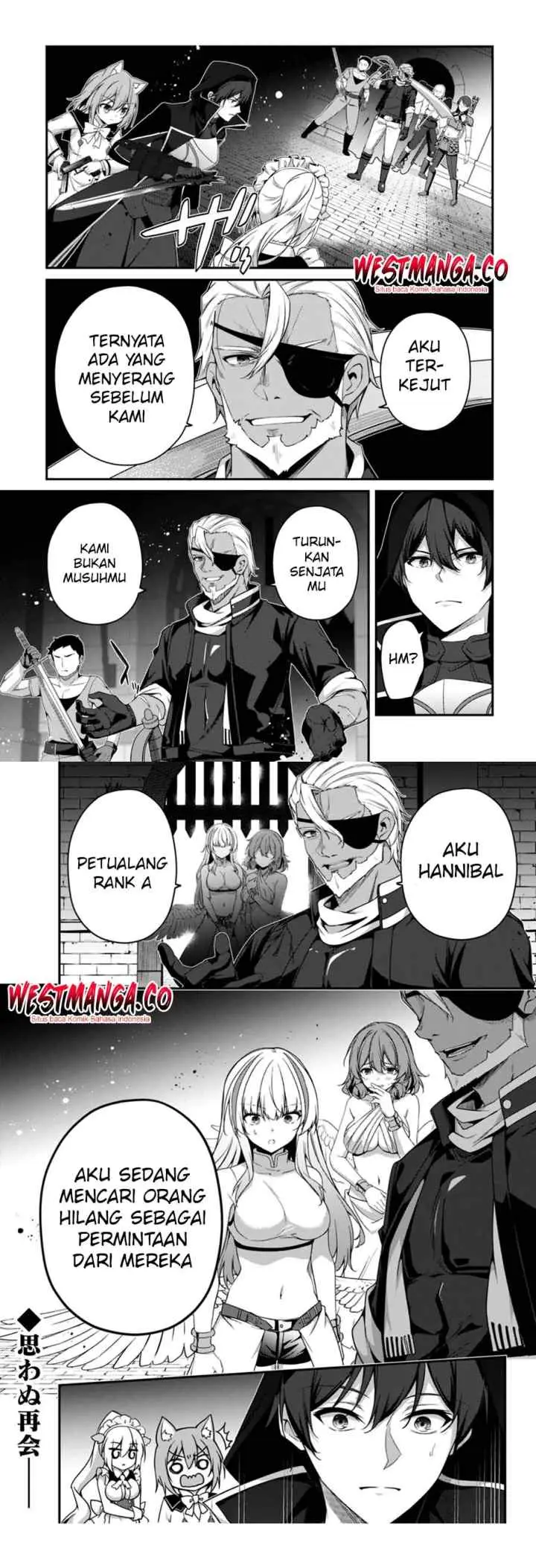 Level 1 kara Hajimaru Shoukan Musou chapter 40 halaman 13