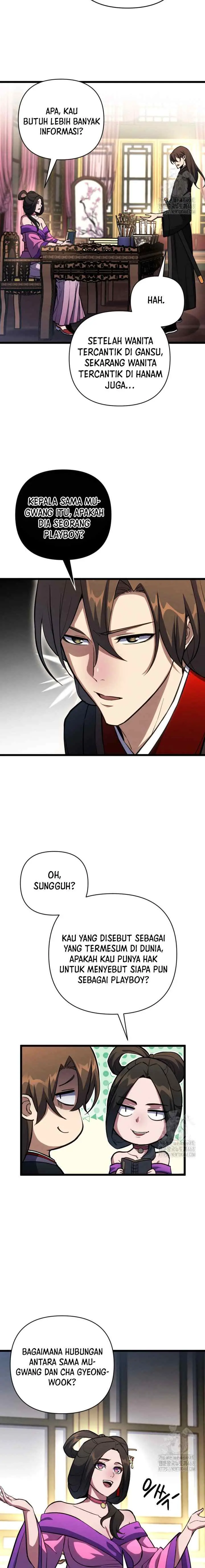 The Indomitable Wanderer chapter 30 halaman 6