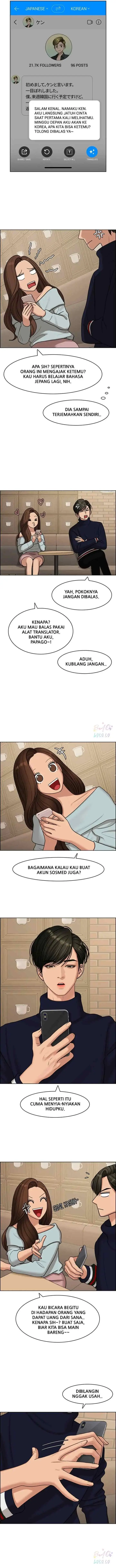 The Secret of Angel chapter 139 halaman 5
