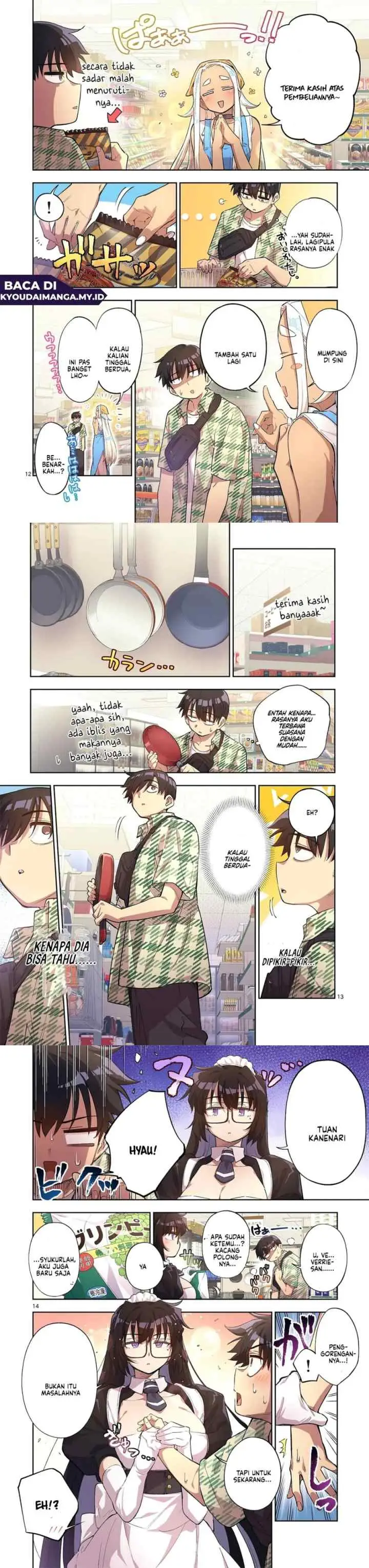 Fujujun na Verrier chapter 5 halaman 7