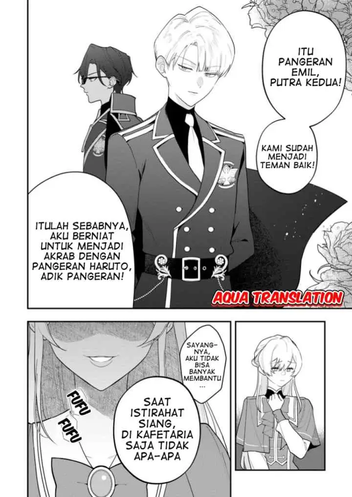 Saenai Kagomochi Reijou, Kokou no Ouji-sama ni Misomerareru chapter 2.3 halaman 9