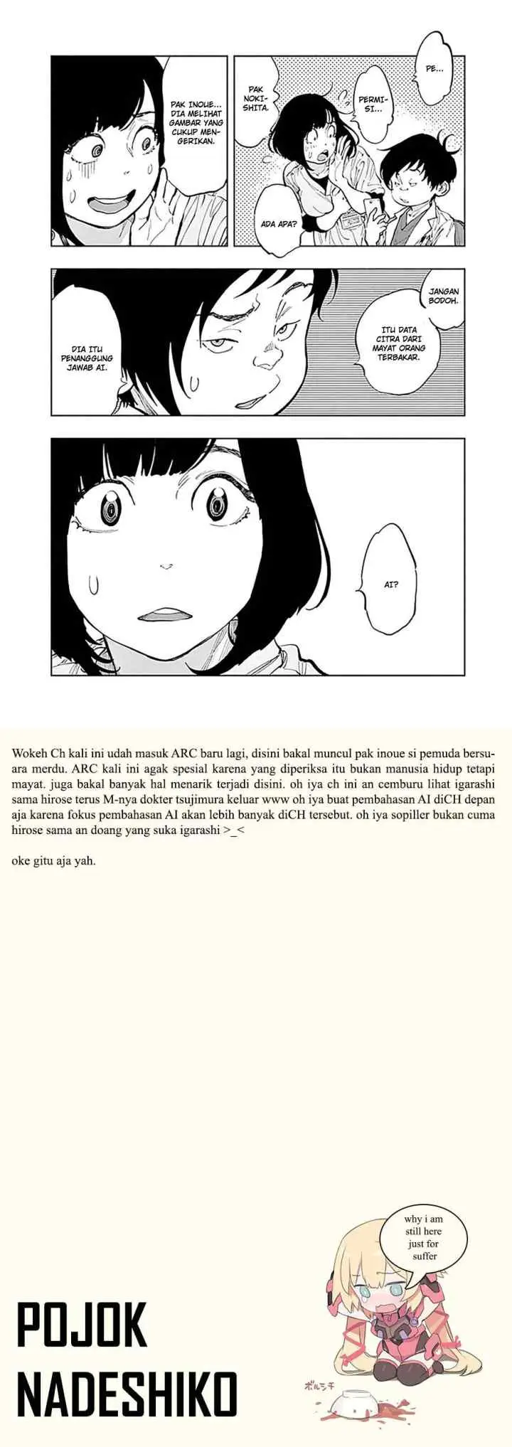 Radiation House chapter 30 halaman 12