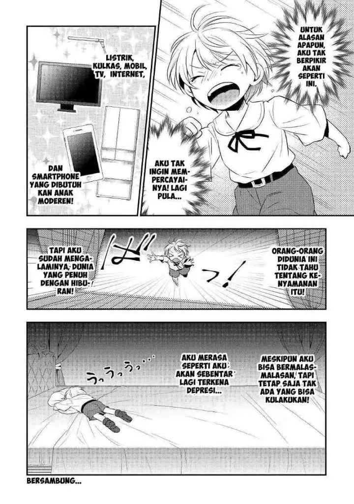 Tensei Ouji wa Daraketai chapter 1 halaman 15
