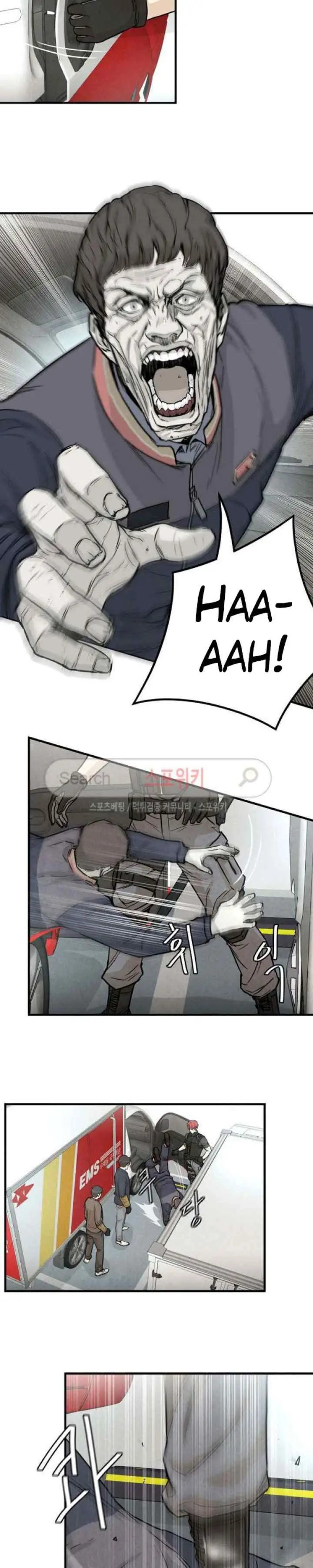 Return Survival chapter 14 halaman 4