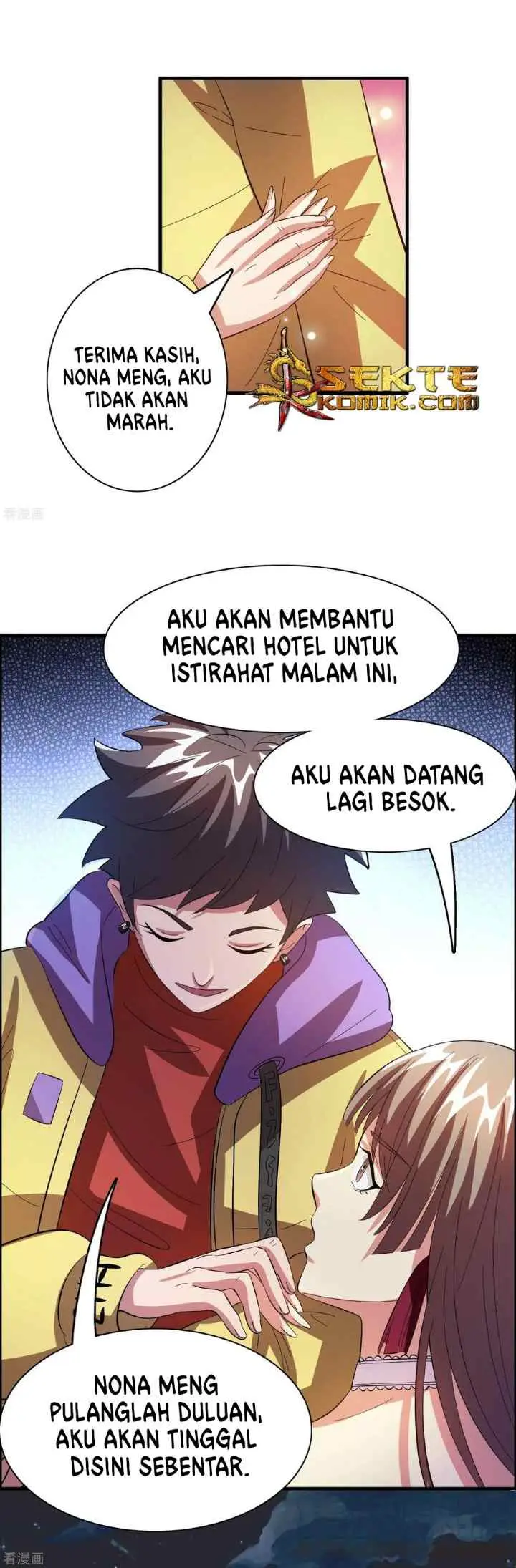 Outlander Tyrant Supplier chapter 19 halaman 8
