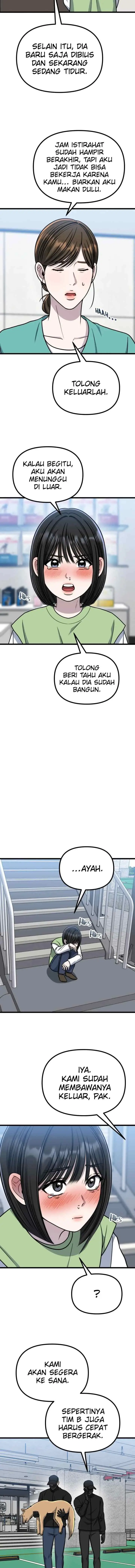 Father Like A Dog chapter 61 halaman 4