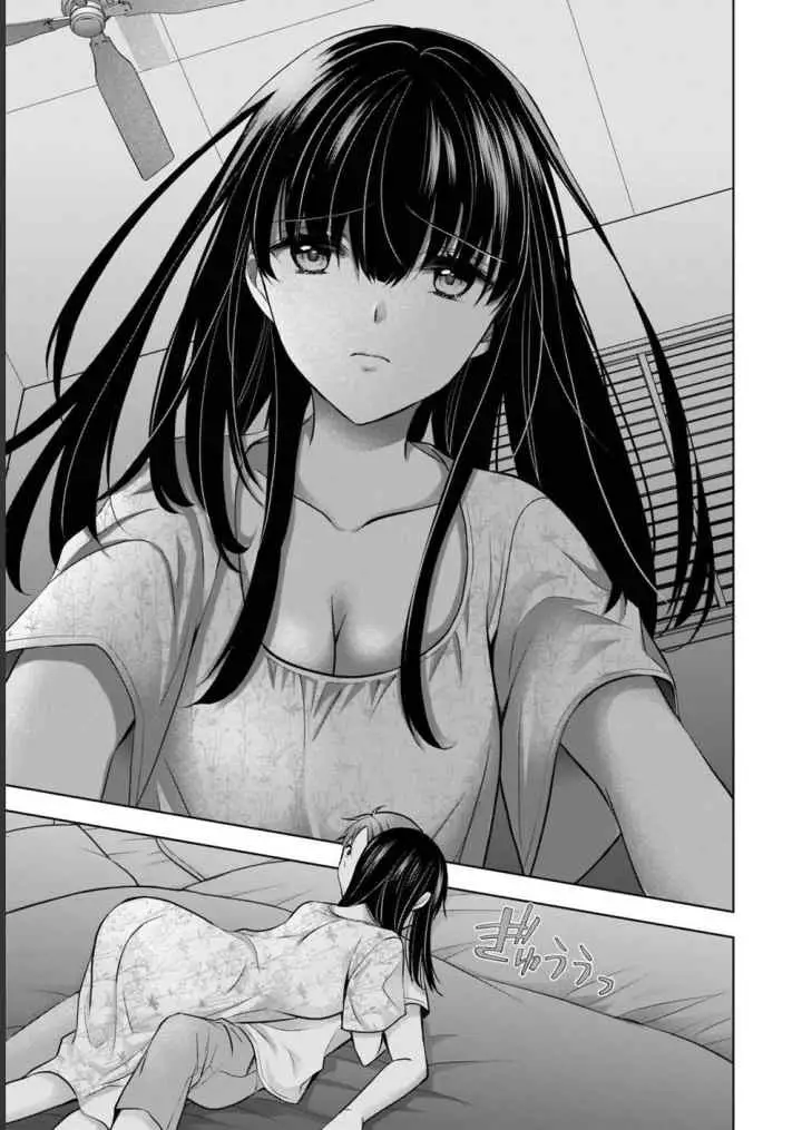 Tsuma ga Kanpeki Sugiru node, Chotto Ran Shite Ī Desu ka? chapter 6 halaman 7