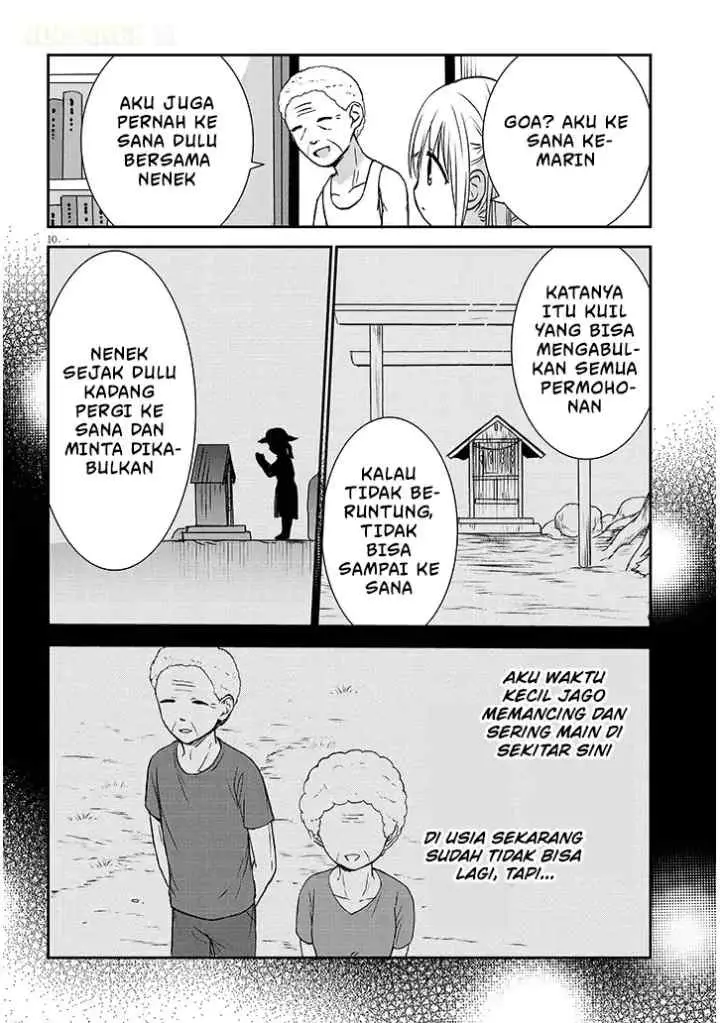 Kao ni Denai Kashiwada-san to Kao ni Deru Oota-kun + chapter 10 halaman 11