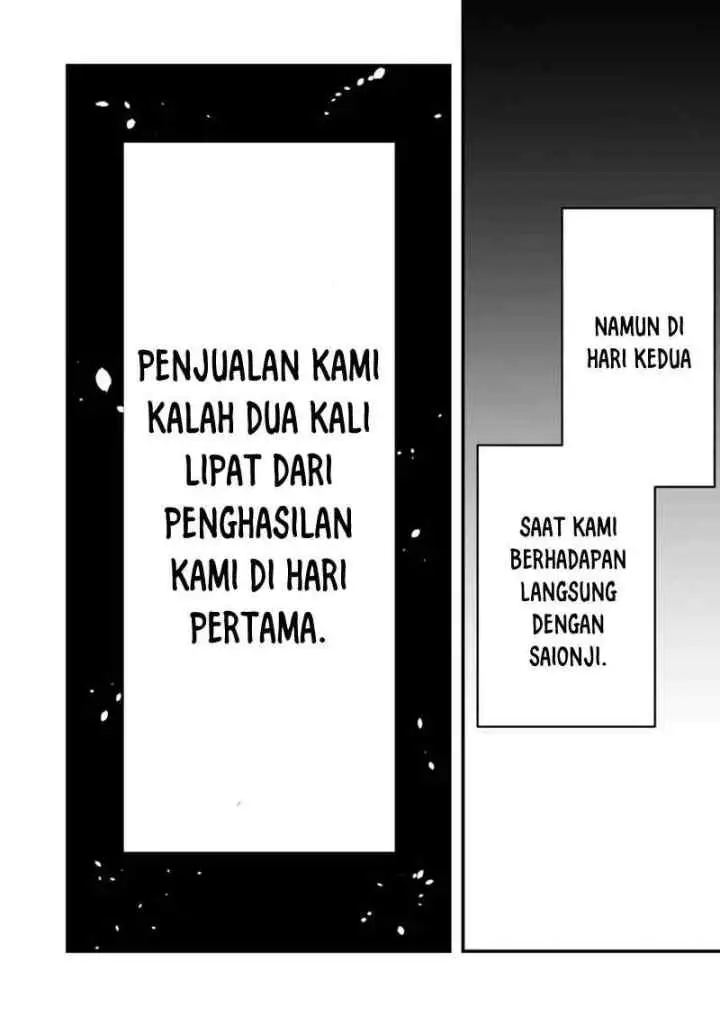 Kononaka Ni Hitori, Ore No Yome Ga Iru chapter 29 halaman 13